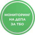 monitoring-1.png