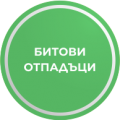 tbo-2.png